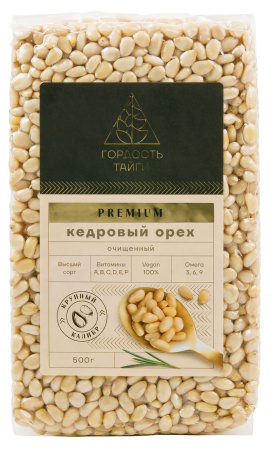 Кедровый орех очищенный PREMIUM, 500 гр.